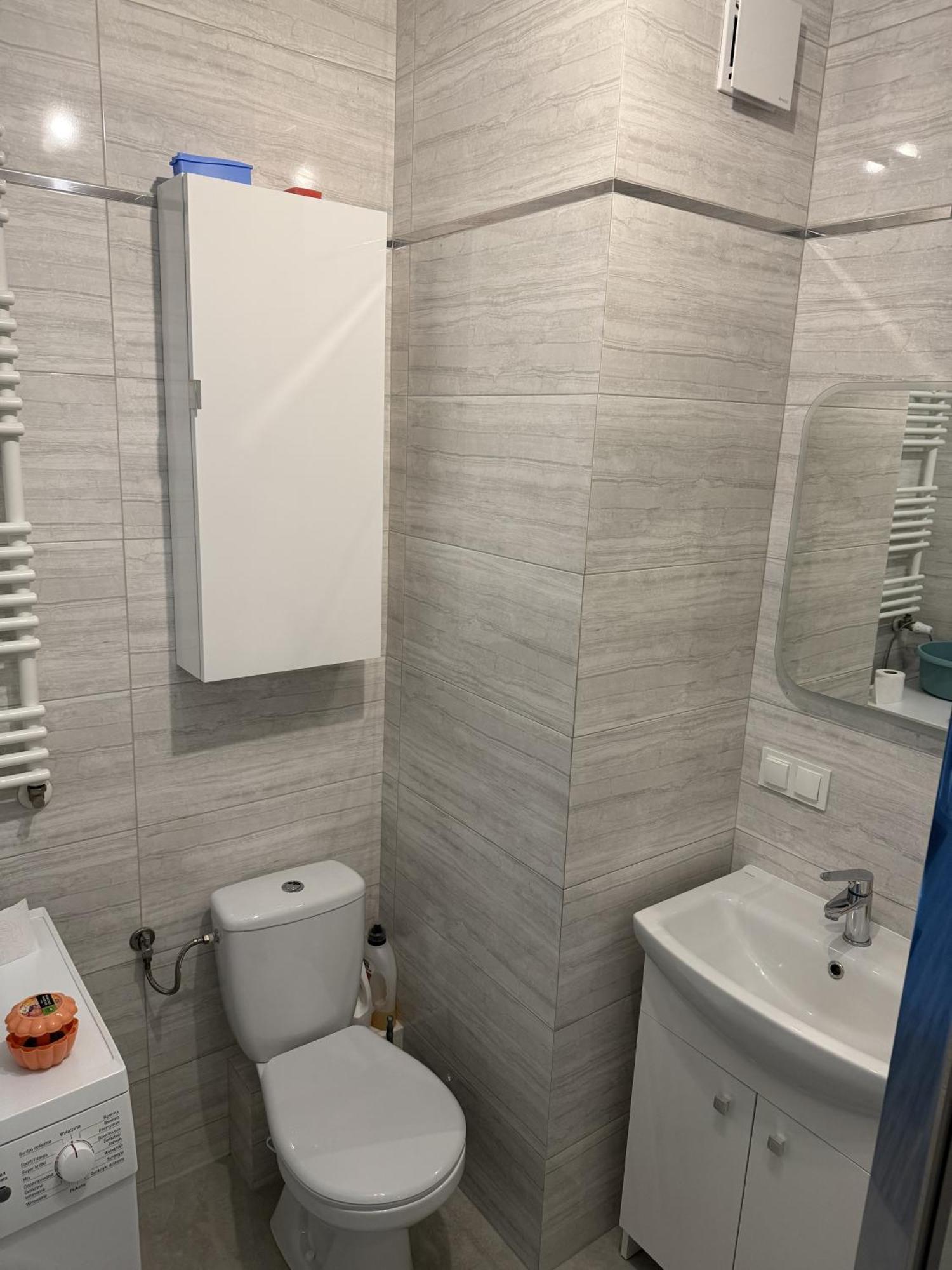 Mieszkanie Idea Wacyn Radom Exterior foto